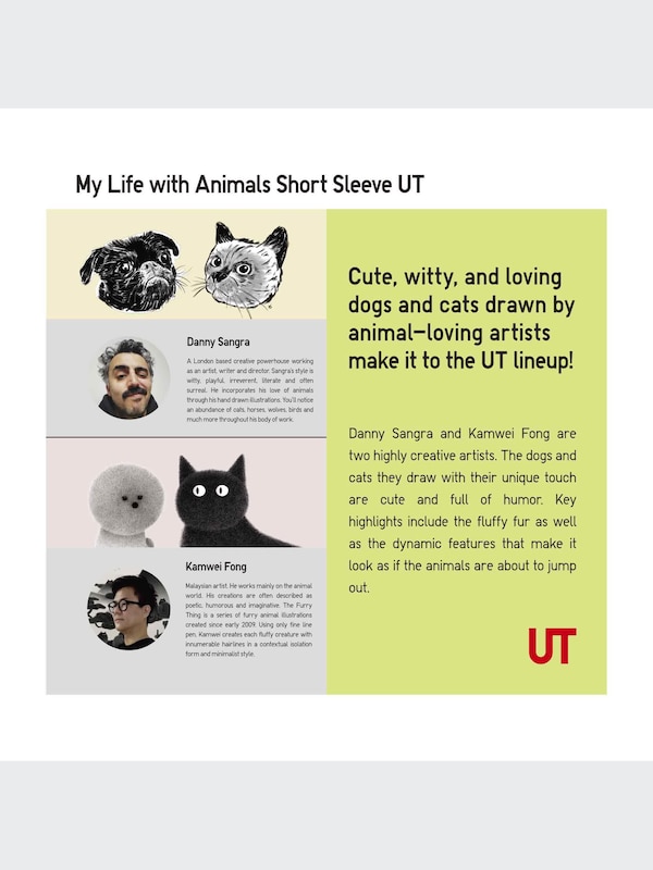 MY LIFE WITH ANIMALS UT (SHORT SLEEVE GRAPHIC T-SHIRT)