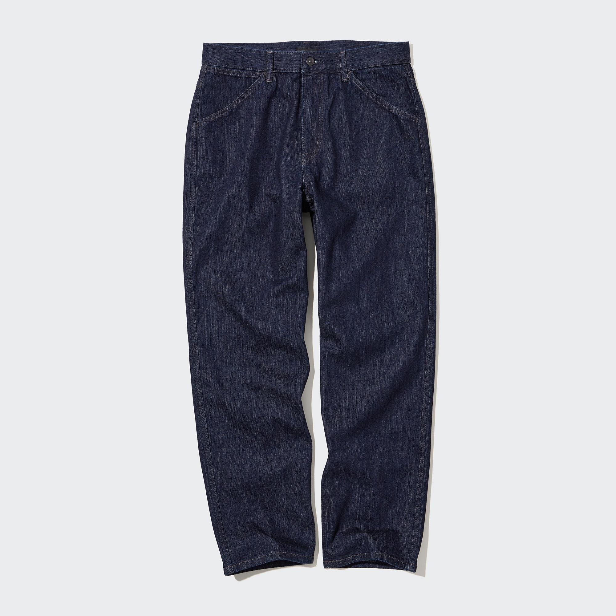 Uniqlo cheap sweatpants jeans