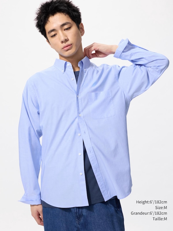 BROADCLOTH SHIRT | BUTTON DOWN COLLAR
