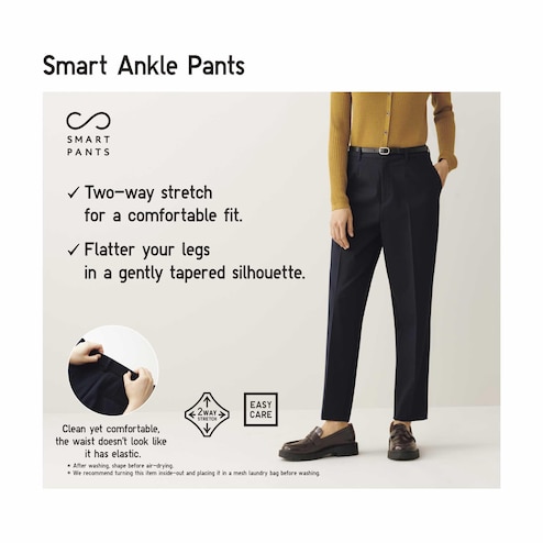 WOMEN'S SMART ANKLE PANTS (WOOL LIKE)