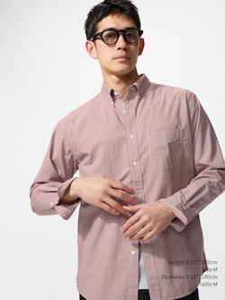 BROADCLOTH SHIRT | BUTTON DOWN COLLAR