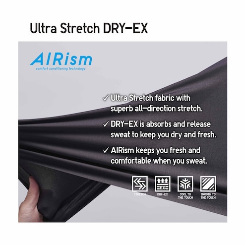 Uniqlo Ultra Stretch Dry EX Jogger Pants (standard length 66-72 cm