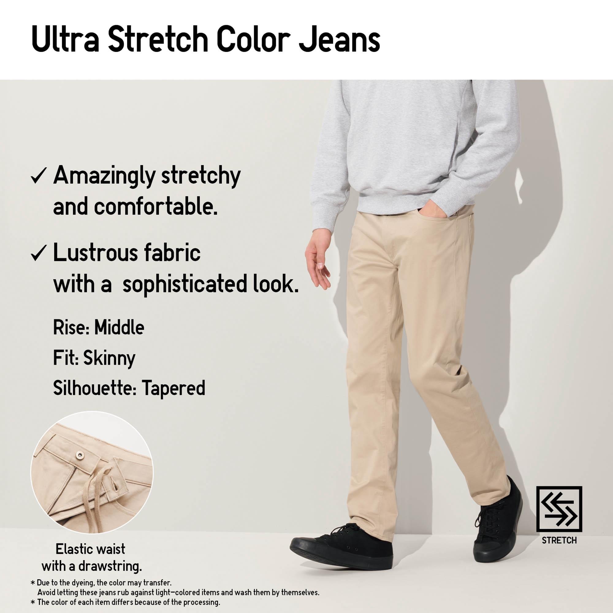 Uniqlo cheap stretch jeans