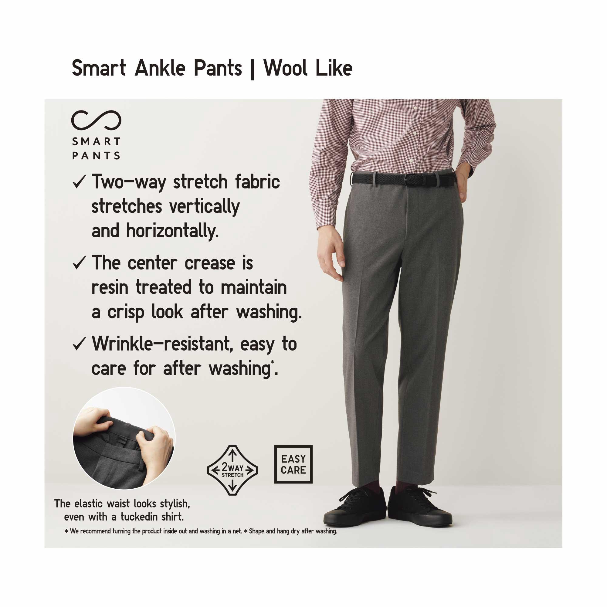 SMART ANKLE PANTS