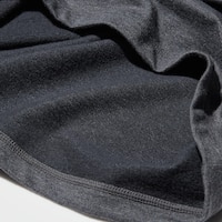https://image.uniqlo.com/UQ/ST3/ca/imagesgoods/458776/feature/cagoods_458776_feature3.jpg