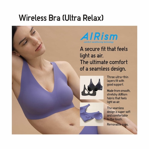 UNIQLO AIRism Wireless Bra Ultra Relax S-3XL 5Colors Seamless