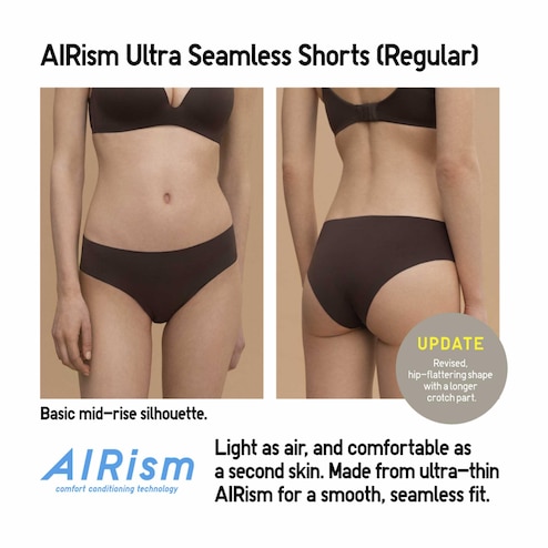 Uniqlo AIRism WOMEN Ultra Seamless Mid Rise Briefts Biege S size (2 Packs)  