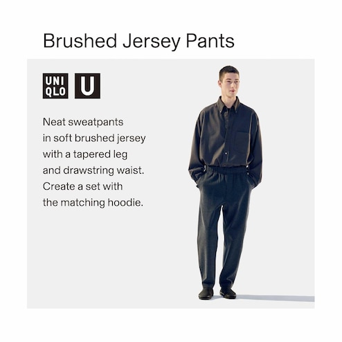 Brushed Jersey Pants