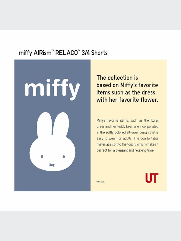 MIFFY AIRISM RELACO 3/4 SHORTS