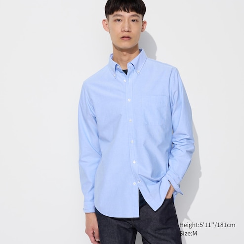 Athletic Shirt - Twisted Cotton