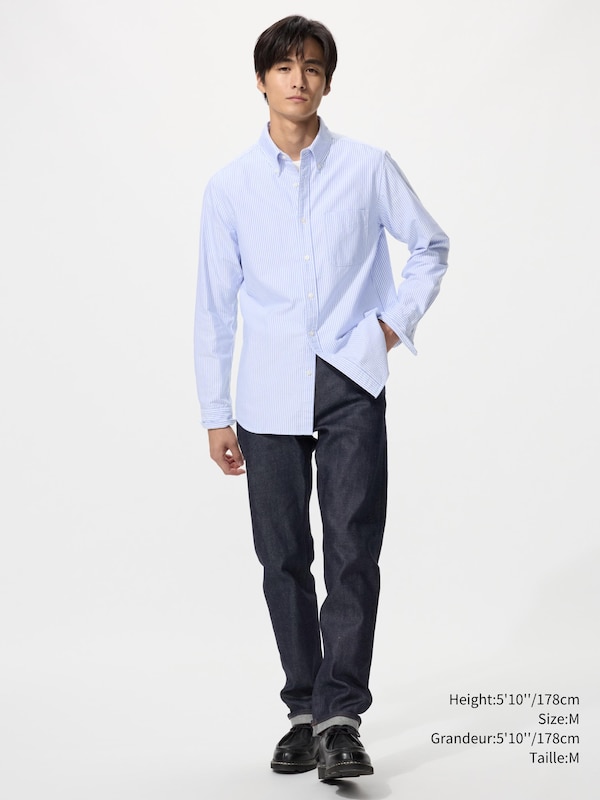 CHEMISE OXFORD AJUSTÉE À RAYURES | COL BOUTONNÉ