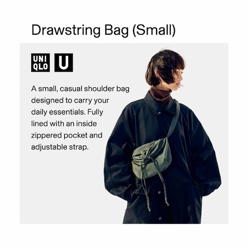 DRAWSTRING BAG (SMALL)