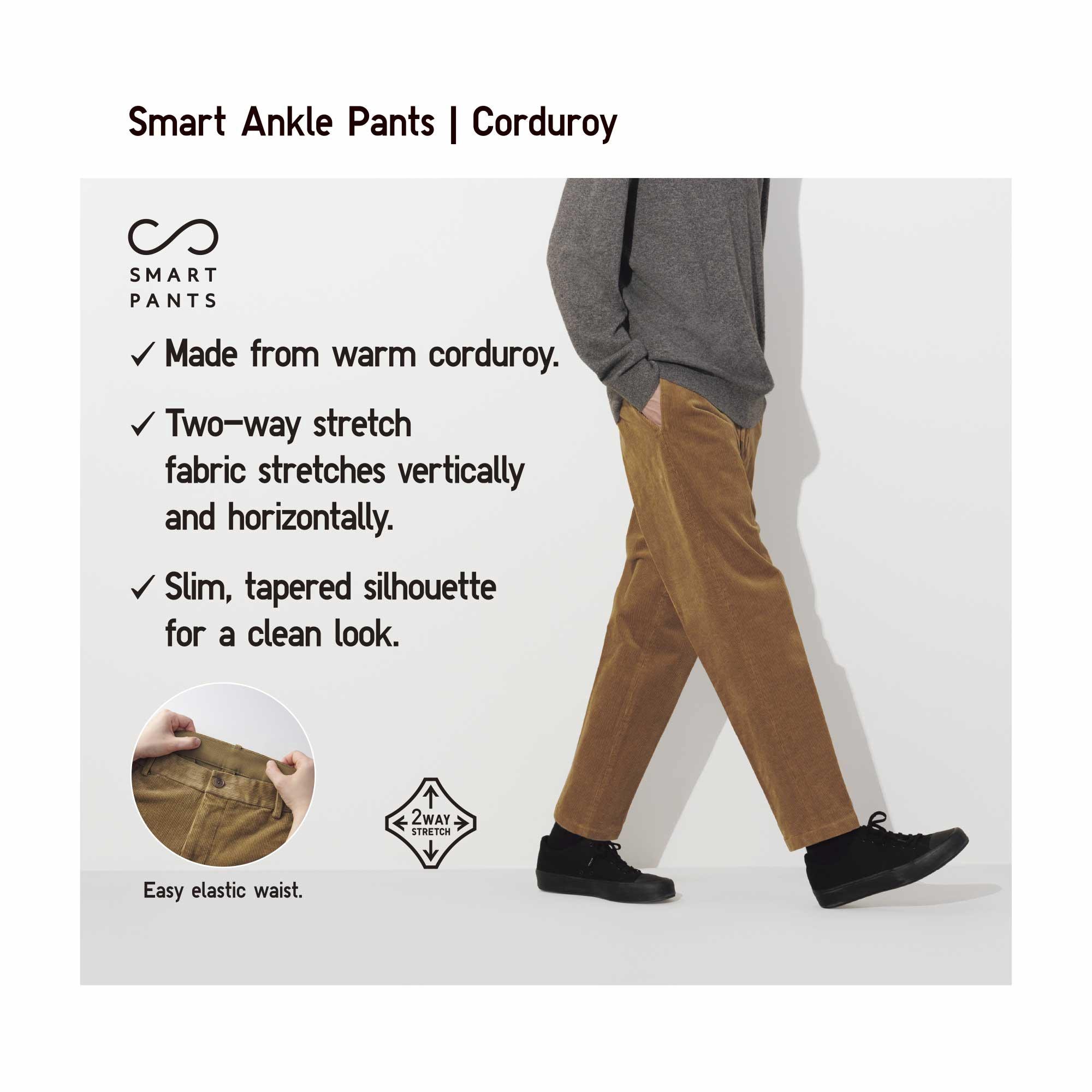 SMART ANKLE PANTS | CORDUROY