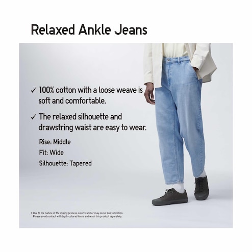 Cotton Relaxed Ankle Pants (Denim)