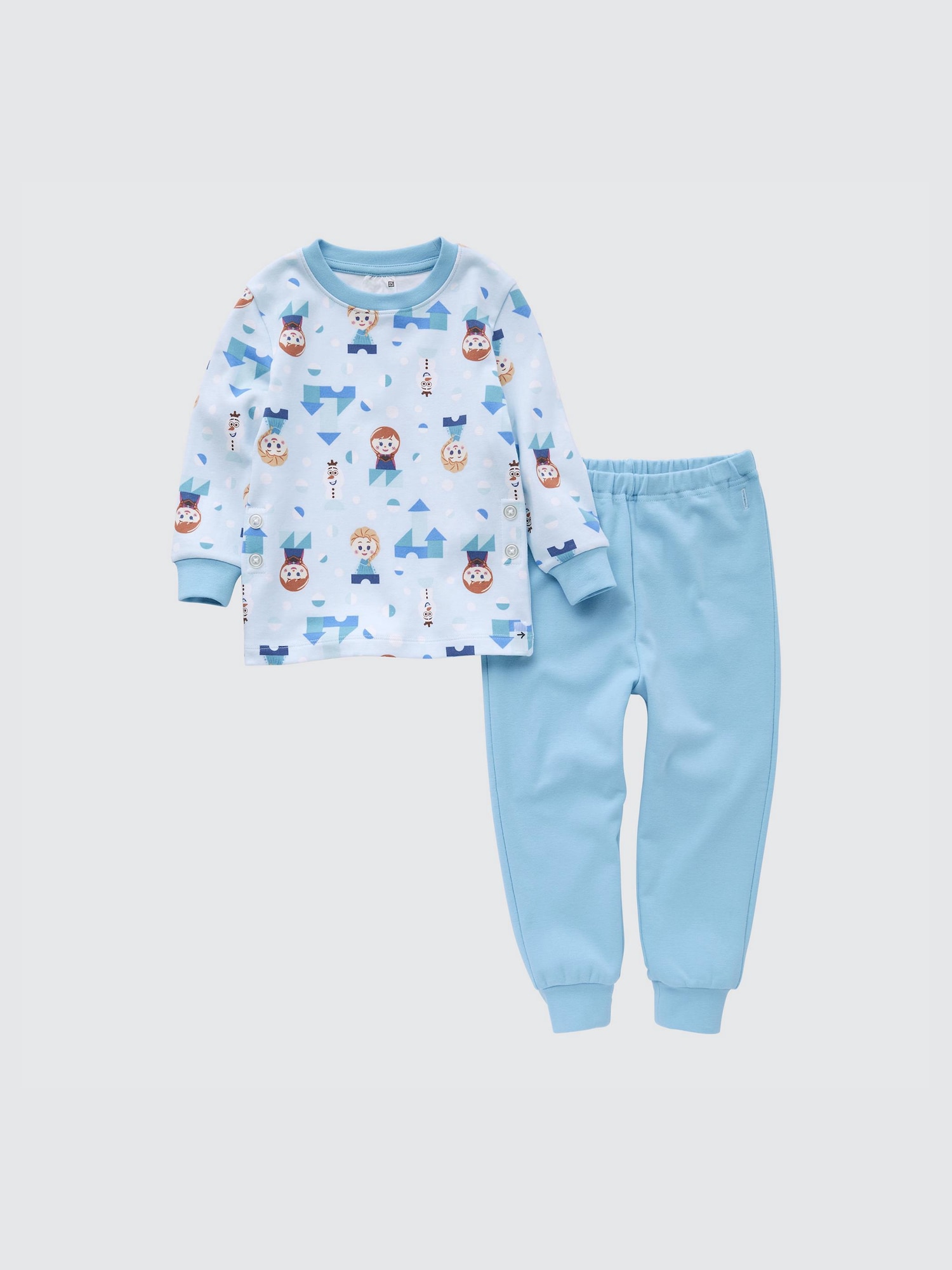 Uniqlo boys pyjamas sale