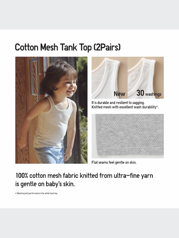 COTTON MESH TANK TOP (2 PACK)
