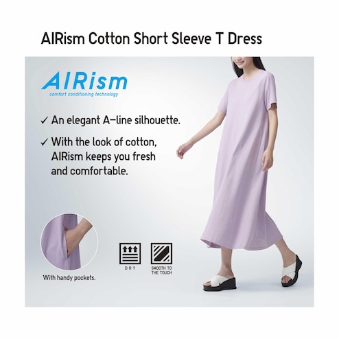 WOMEN'S AIRISM COTTON SHORT SLEEVE T-SHIRT