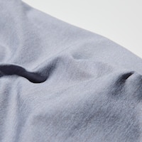 https://image.uniqlo.com/UQ/ST3/ca/imagesgoods/465163/feature/cagoods_465163_feature1.jpg