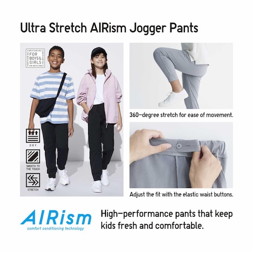 UNIQLO AIRism Ultra Stretch Easy Pants Unisex , Women's Fashion