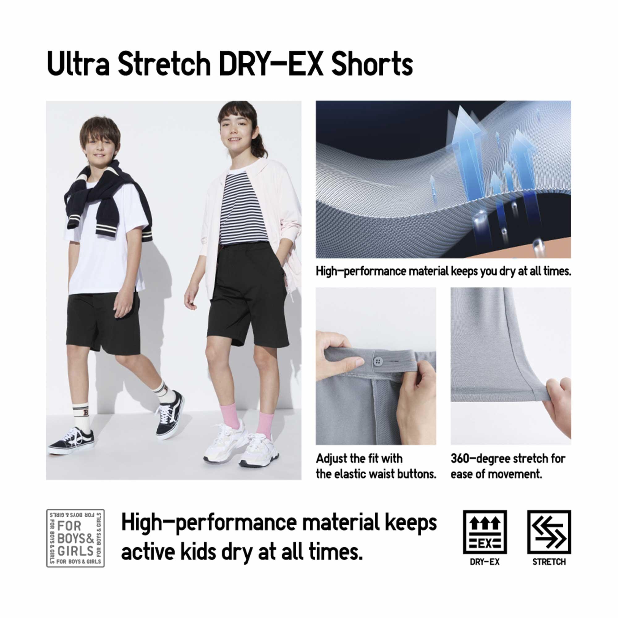 EXTRA STRETCH DRY-EX SHORTS