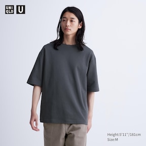 Uniqlo Canada Sale Has T-Shirts For Under $10 & Other Great Deals - Narcity