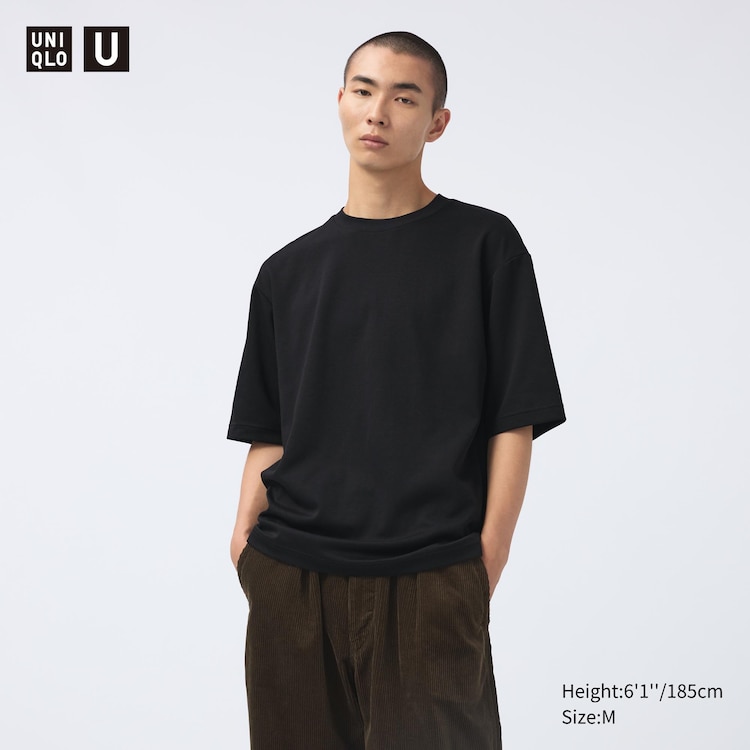 UNIQLO