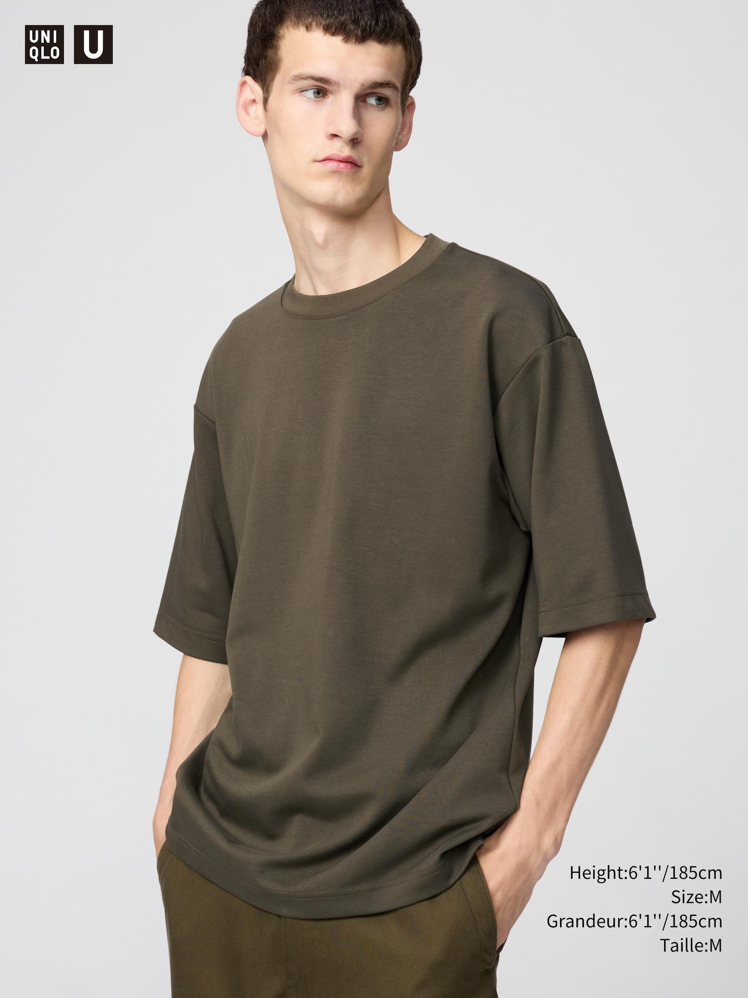 AIRism COTTON OVERSIZED CREW NECK HALF SLEEVE T-SHIRT
