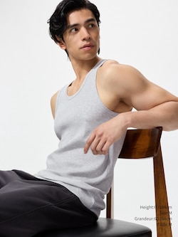 DRY COLOUR RIBBED TANK TOP