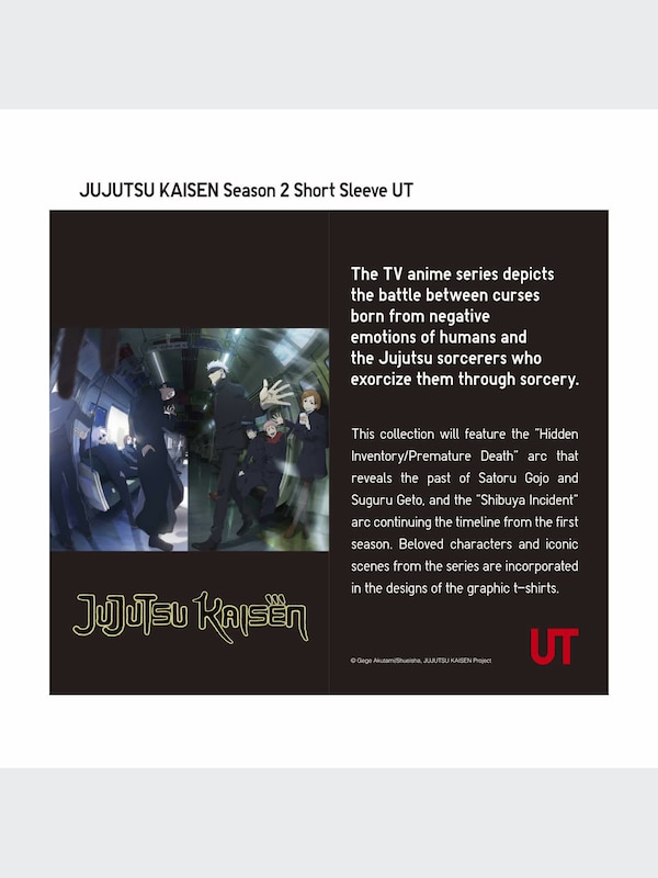 ANIME JUJUTSU KAISEN SEASON 2 UT (SHORT-SLEEVE GRAPHIC T-SHIRT)
