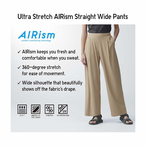 UNIQLO AIRism Ultra Stretch Easy Pants Unisex , Women's Fashion