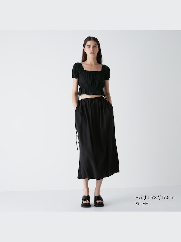 GATHER LONG SKIRT