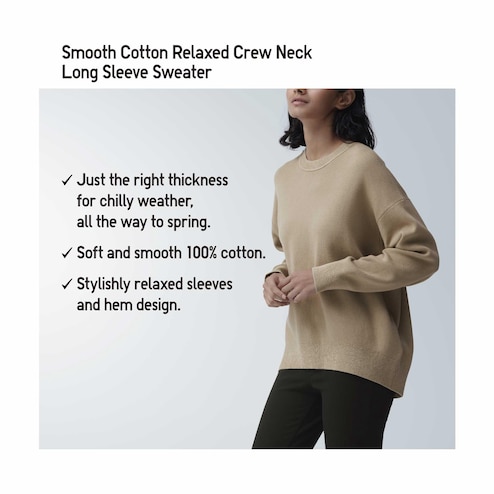 WOMEN'S SMOOTH COTTON RELAXED CREW NECK SWEATER
