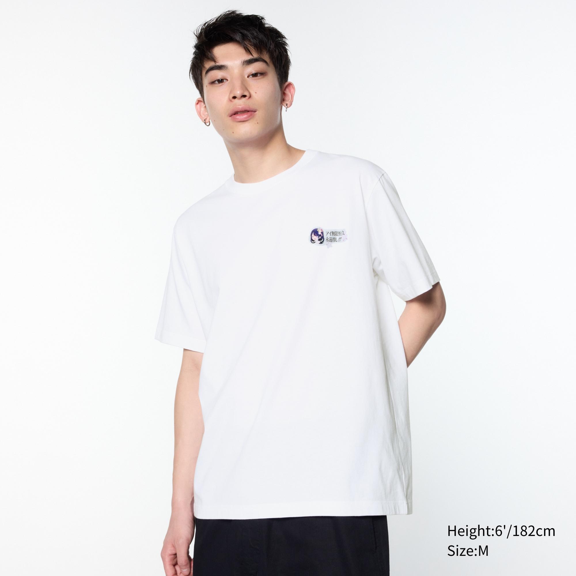 【OSHI NO KO】 UT (SHORT SLEEVE GRAPHIC T-SHIRT)