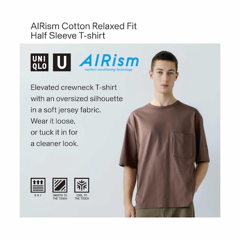 MEN'S AIRISM COTTON RELAXED FIT HALF SLEEVE T-SHIRT