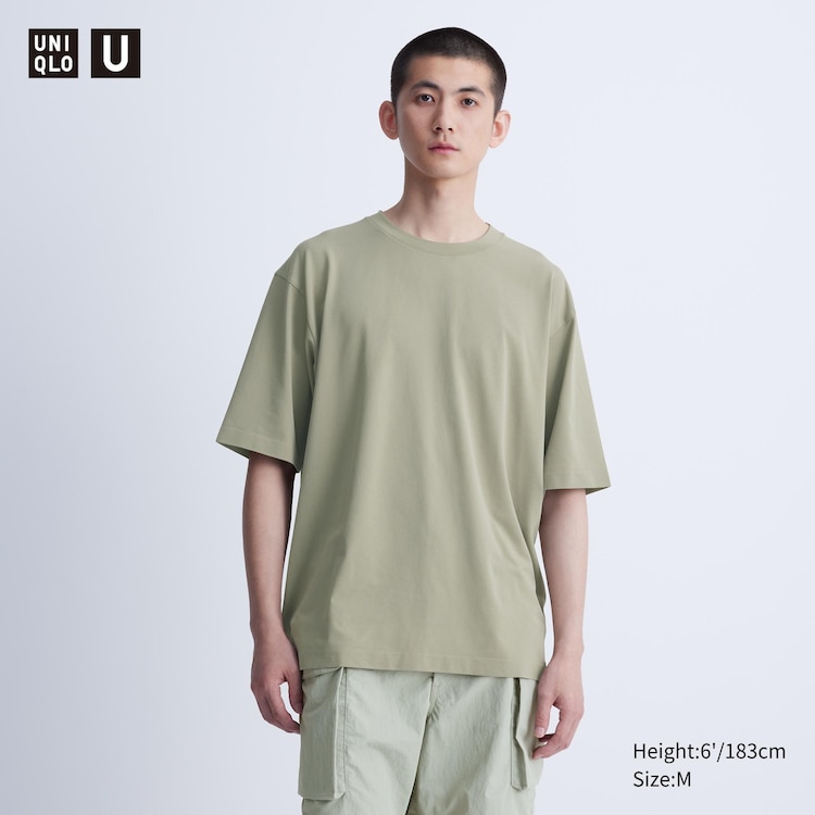 UNIQLO