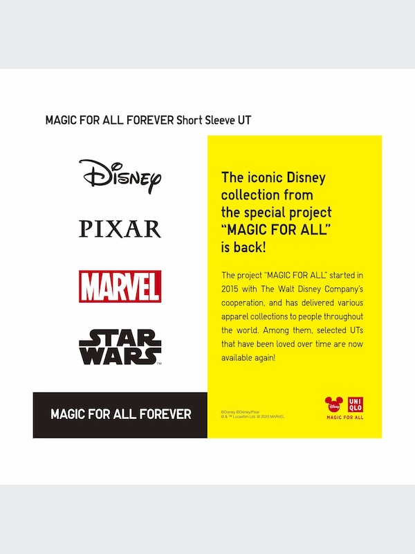 MAGIC FOR ALL FOREVER SHORT SLEEVE UT