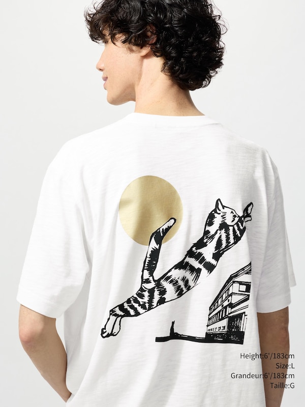 THE SAKE COLLECTION UT (SHORT SLEEVE GRAPHIC T-SHIRT)