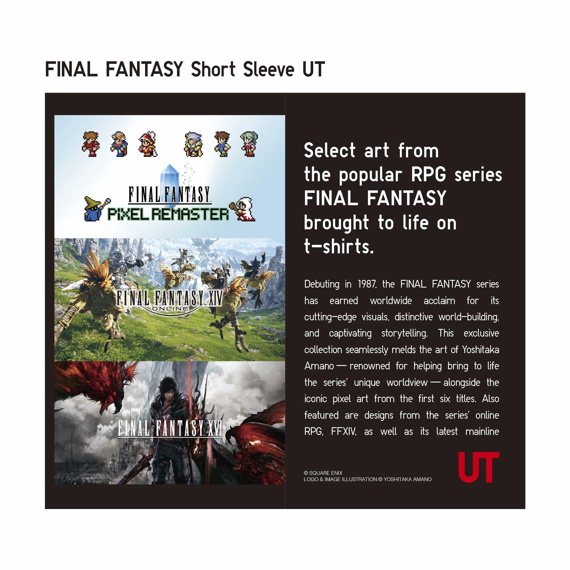 FINAL FANTASY UT (SHORT SLEEVE GRAPHIC T-SHIRT