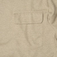 https://image.uniqlo.com/UQ/ST3/ca/imagesgoods/471639/feature/cagoods_471639_feature3.jpg