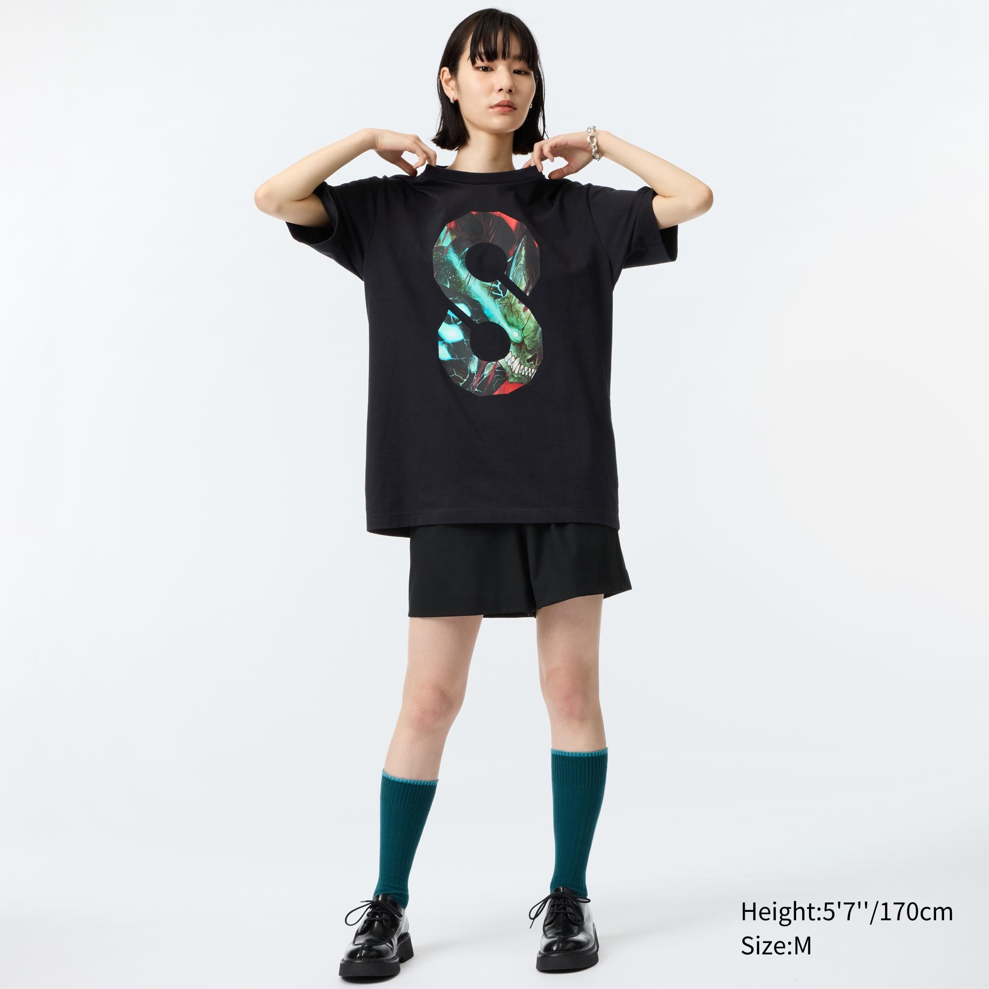 KAIJU NO.8 SHORT SLEEVE UT