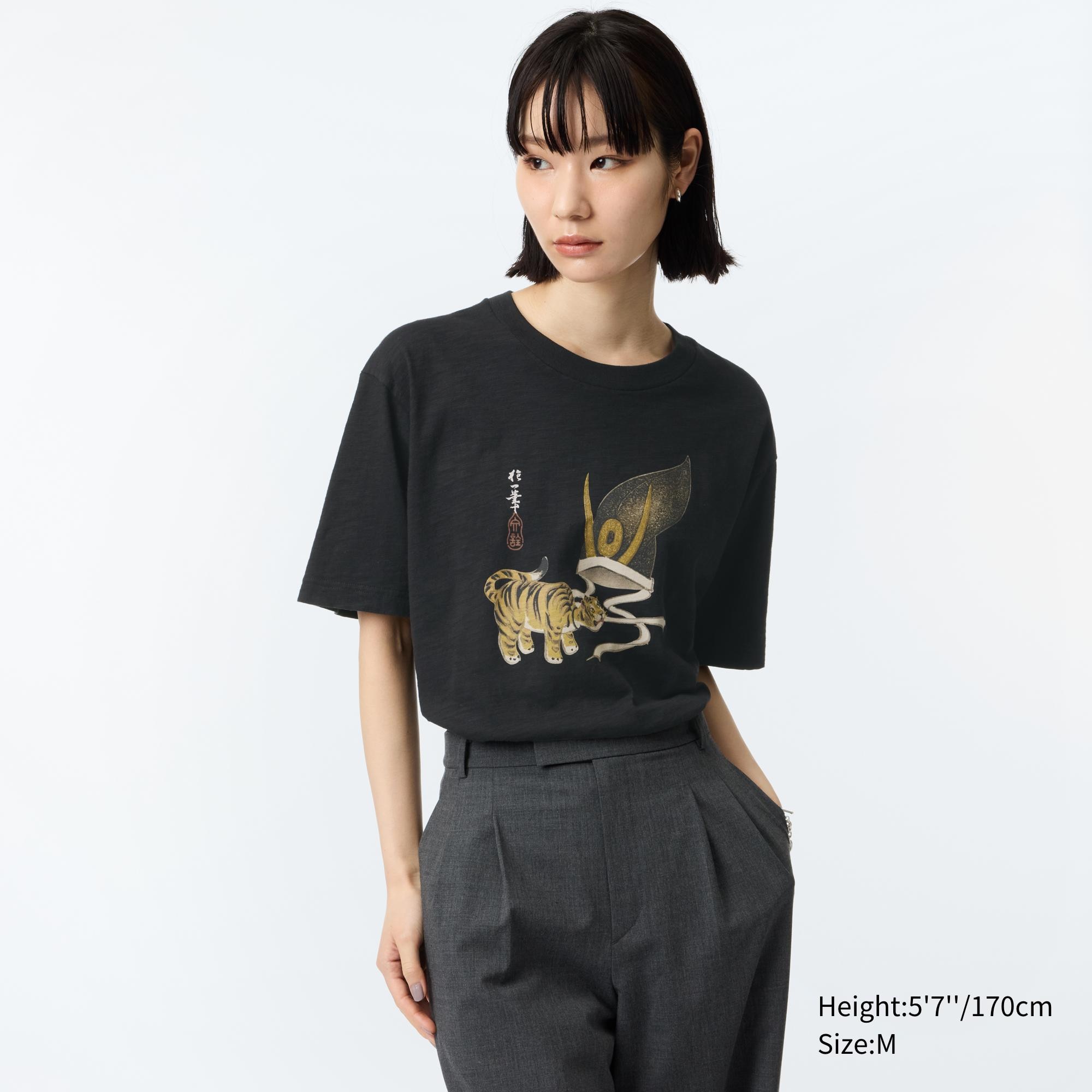 EDO ERA ANIMALS SHORT SLEEVE UT