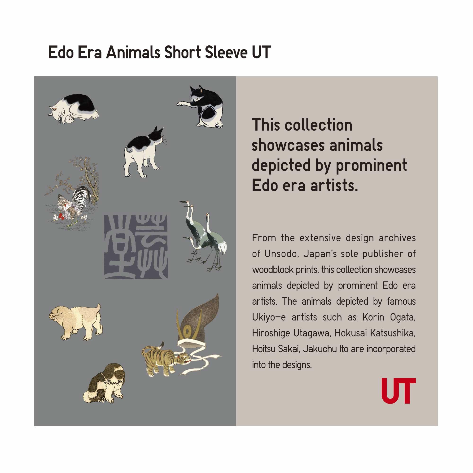 EDO ERA ANIMALS SHORT SLEEVE UT