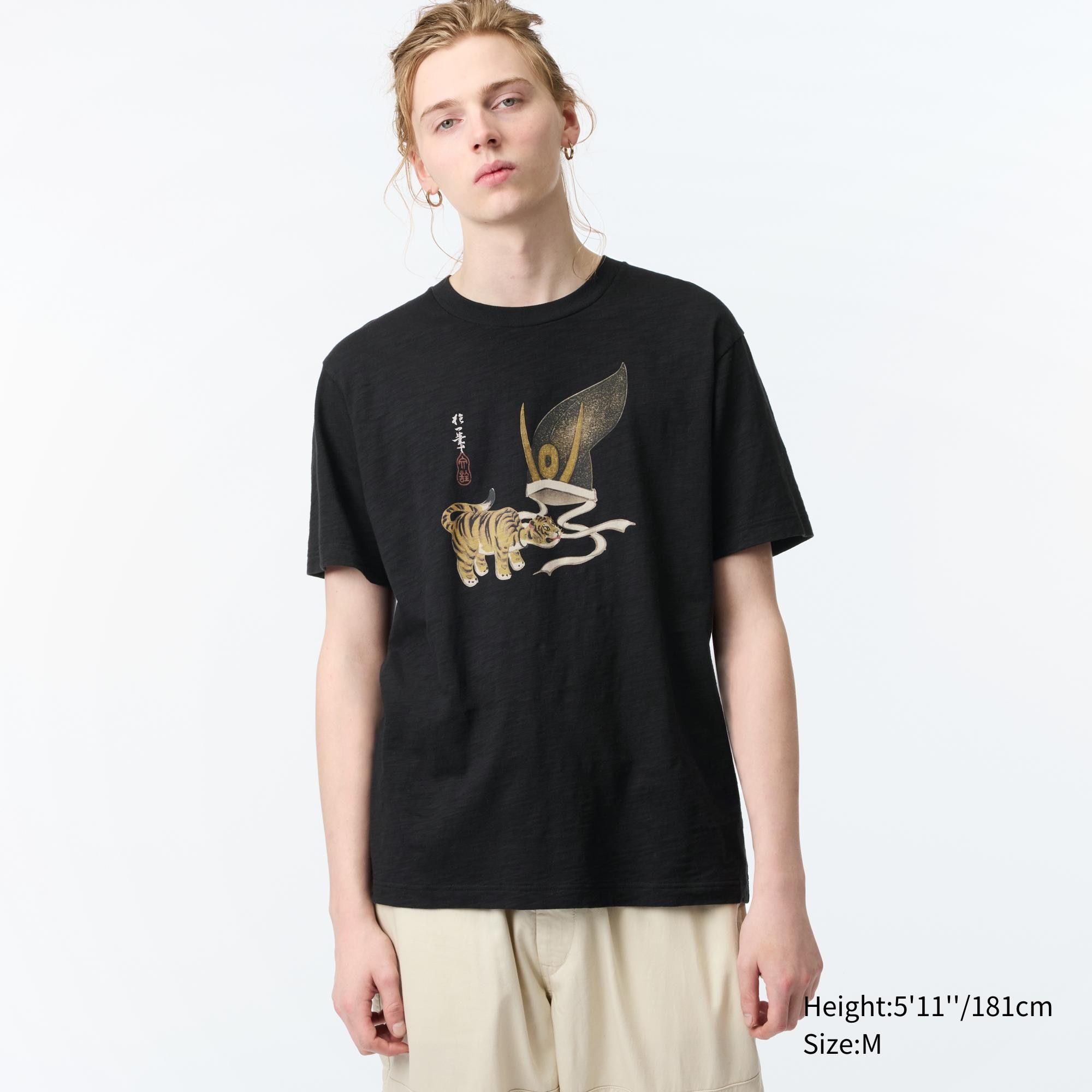 EDO ERA ANIMALS SHORT SLEEVE UT