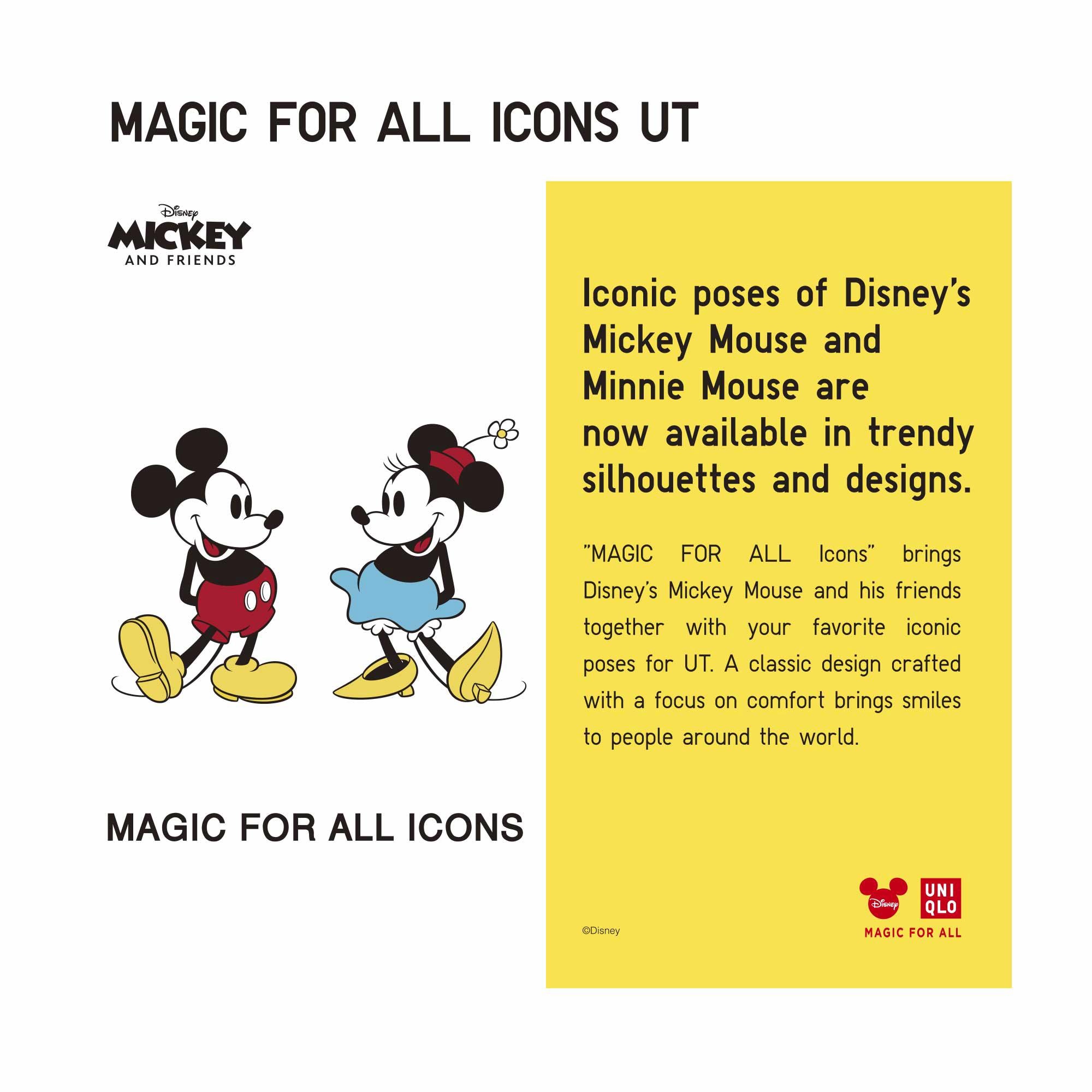 DISNEY MINI SHORT SLEEVE UT