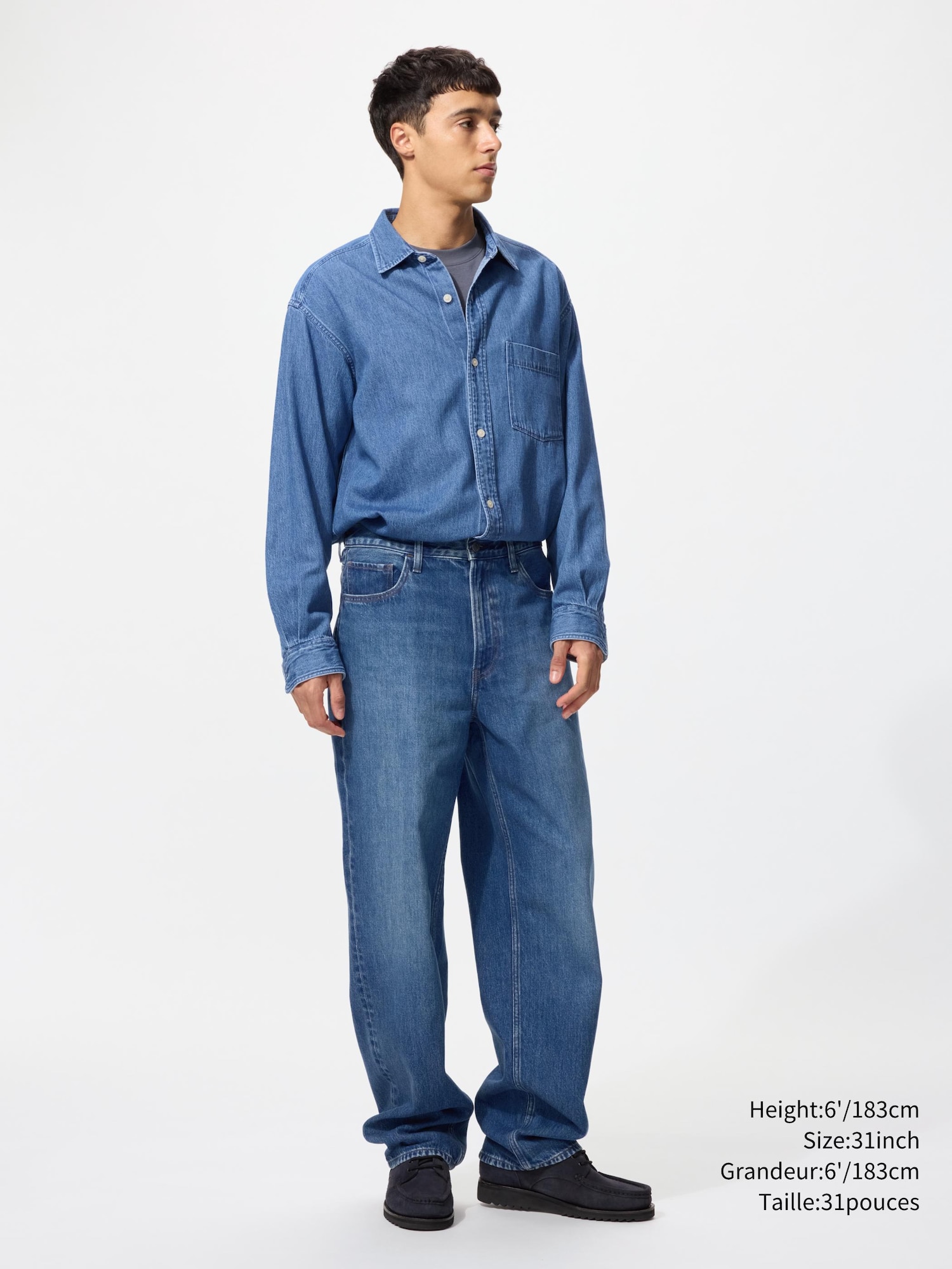 WIDE STRAIGHT JEANS | LONG