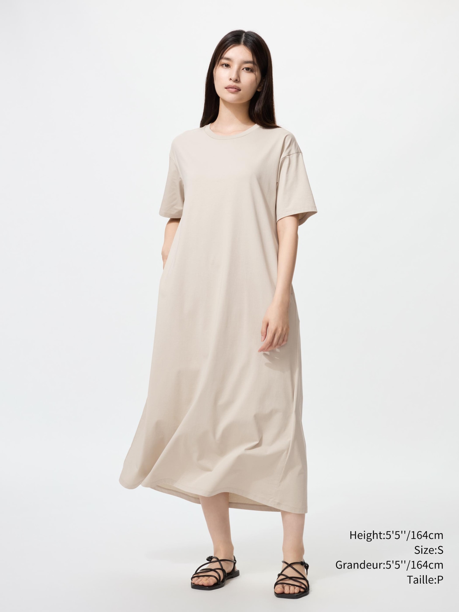 AIRism COTTON T-SHIRT DRESS