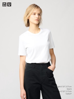 Jersey Barrel Leg Pants