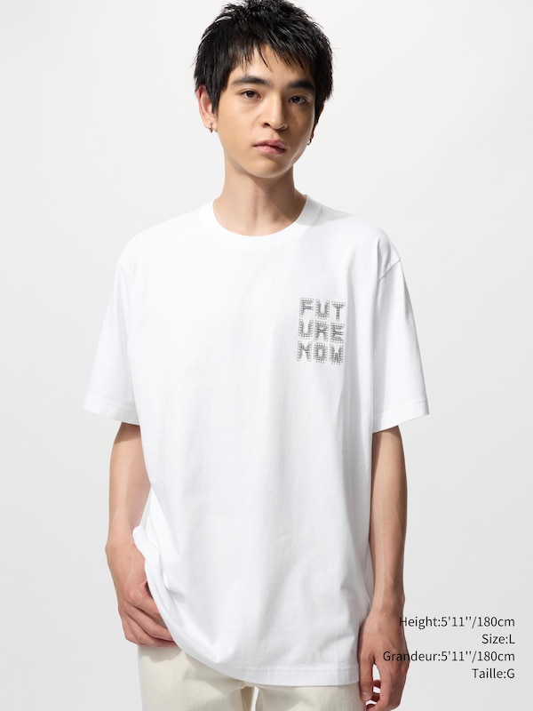 UTGP 2025 TATE SHORT SLEEVE UT