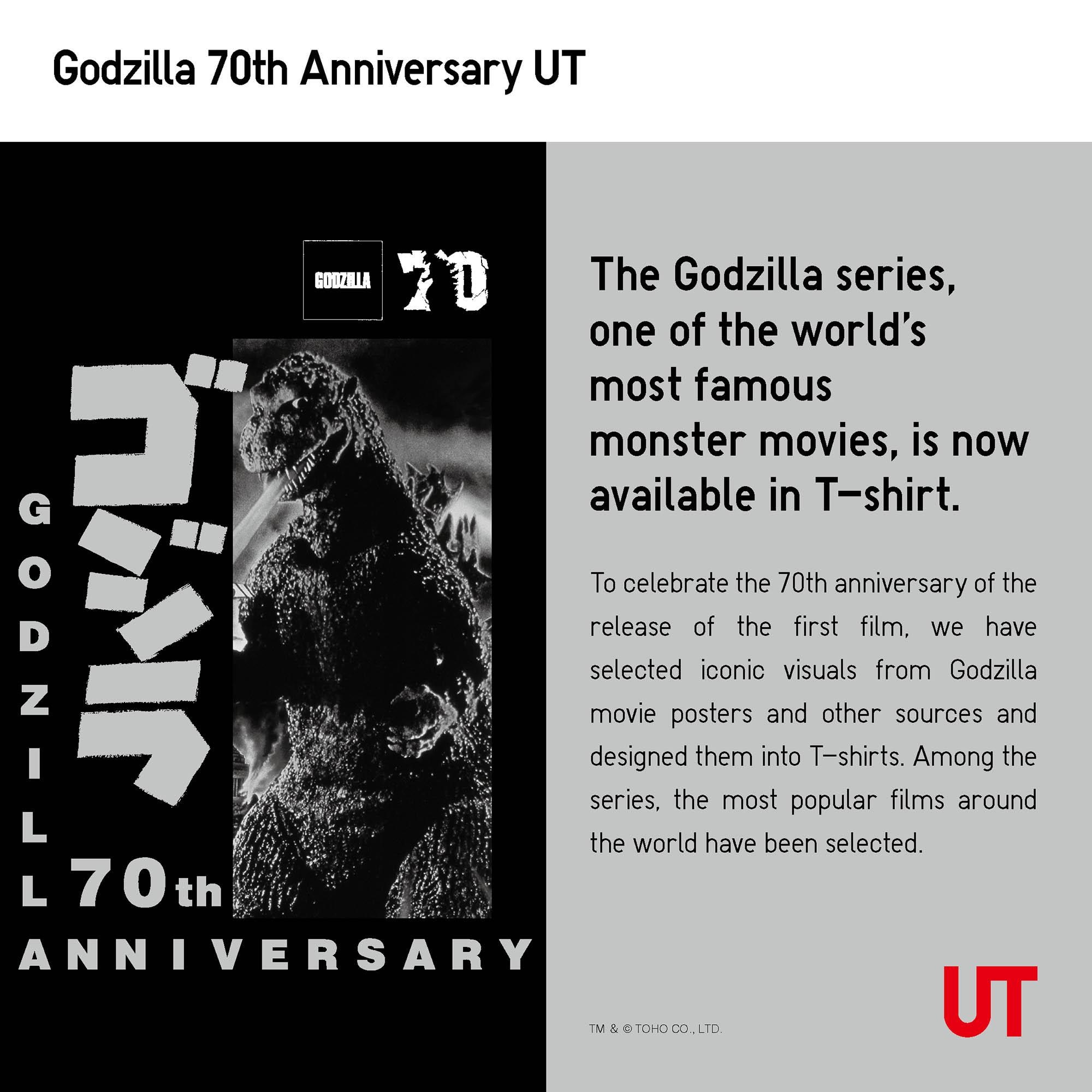 GODZILLA SHORT SLEEVE UT