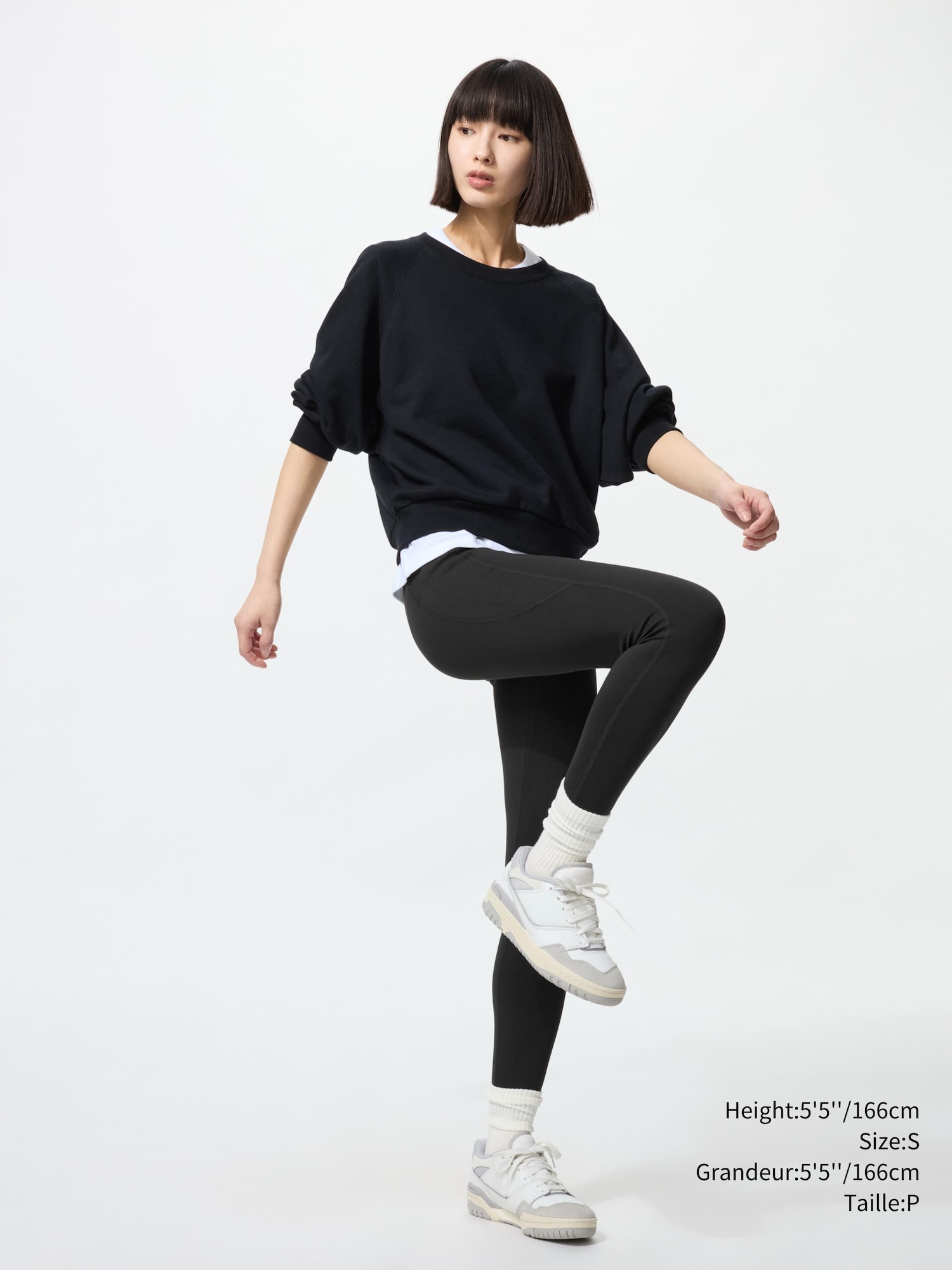 AIRism SOFT LEGGINGS